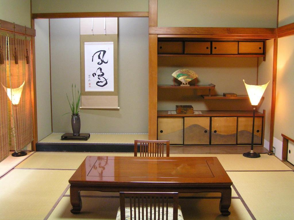 Ryokan Inn Yoshida-Sanso Kjóto Pokoj fotografie