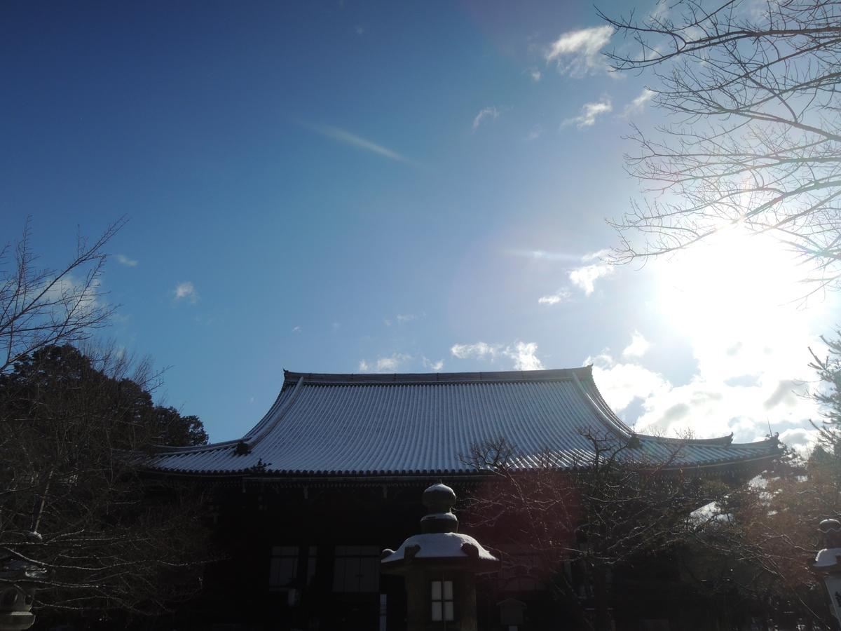Ryokan Inn Yoshida-Sanso Kjóto Exteriér fotografie